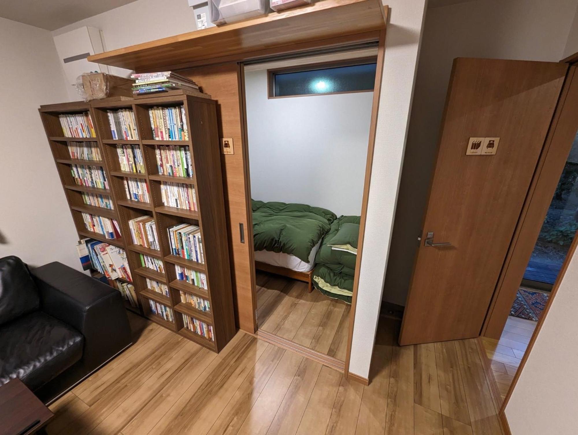 Nishio Guest House Ki-Zu - Vacation Stay 94978V מראה חיצוני תמונה