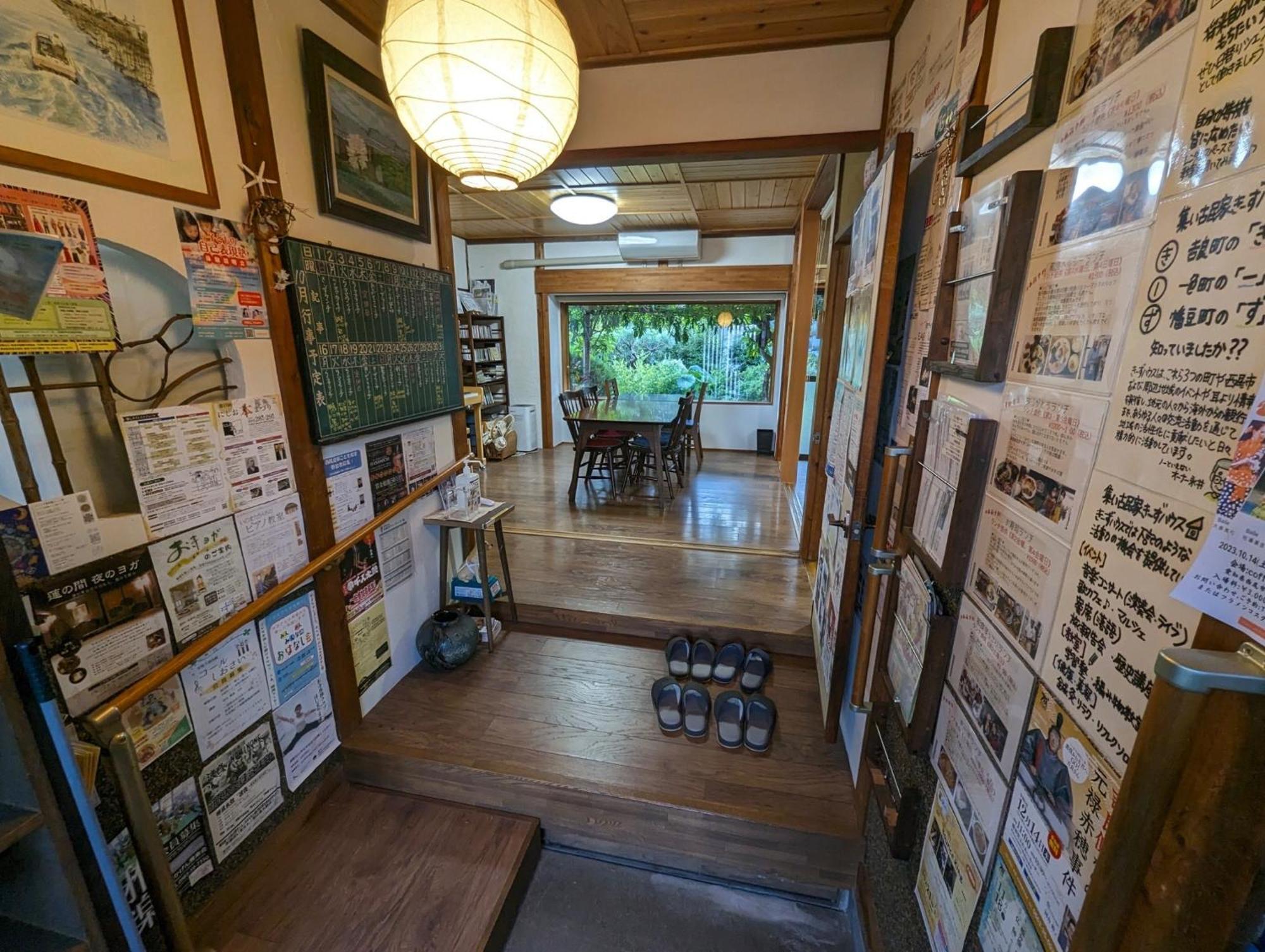 Nishio Guest House Ki-Zu - Vacation Stay 94978V מראה חיצוני תמונה
