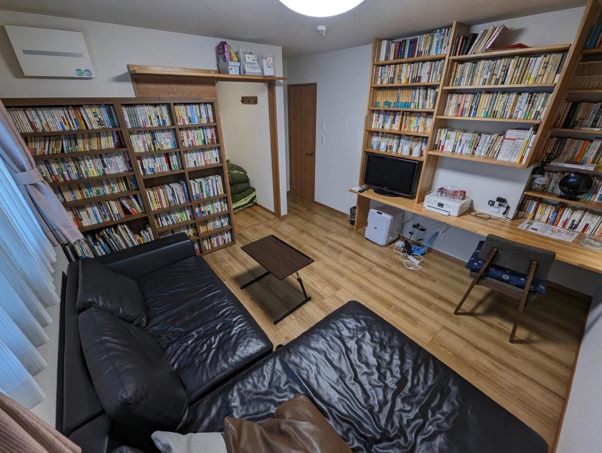 Nishio Guest House Ki-Zu - Vacation Stay 94978V מראה חיצוני תמונה