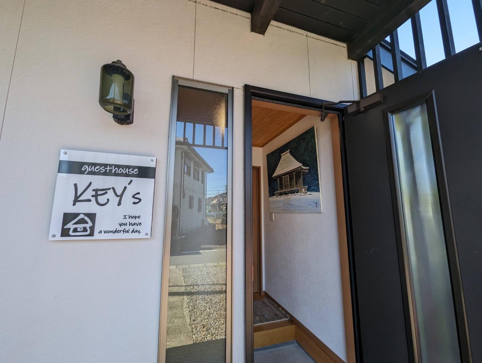 Nishio Guest House Ki-Zu - Vacation Stay 94978V מראה חיצוני תמונה